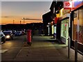 Shops on Watergate Lane in Braunstone, Leicester