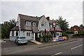 The Tenth Lock public house