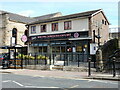 Win Bar Chinese Restaurant, Farsley