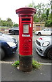 Edward VIII postbox on Shields Road, Pollokshields