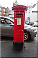 Rare Edward VIII postbox on Nithsdale Drive, Shawlands