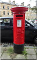 Edward VII postbox on Kildrostan Street, Pollokshields