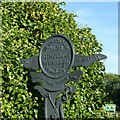 Canal Entry Marker, Little Heath Bridge