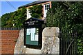 Chirton, St. John the Baptist Church: The entrance