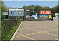 Town Station Business Park name sign, Lydney