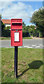 Post box, Bittering Street, Gressenhall