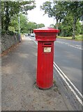 SO7847 : Victorian pillar bos, Worcester Road, Malvern Link by Jonathan Thacker