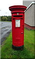 Postbox on Kennishead Place