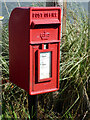 Postbox at Port Driseach