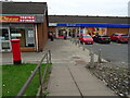 Scotmid Co-op and post Office on Old Edinburgh Road