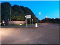 The entrance to Banbury Business Park, Adderbury