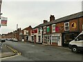 Shops on the east side of Welles Street, Sandbach