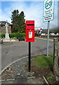 Postbox on Carlisle Road, Crawford