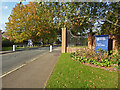 University of Worcester - entrance