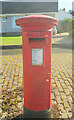 Postbox, Broadsands