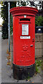 Post box, Unthank Road, Norwich