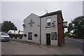 The Glaziers Inn on Aberford Road