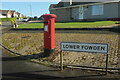 Postbox, Broadsands