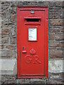ST5673 : The box in Guthrie Street by Neil Owen