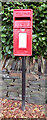 Post box, Cote Farm Lane, Thackley, Bradford