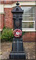 Coventry Chain Company memorial fountain