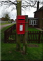 Elizabeth II postbox on Burton Road, Heckington