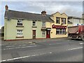 The Peony Pavilion Chinese Takeaway, Ballykelly