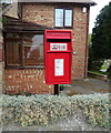 Elizabeth II postbox on West Road, Pointon