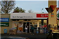 SJ4809 : Petrol station shop, Bayston Hill Services by Christopher Hilton