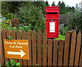 Postbox on the A6088, Bonchester Bridge