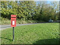 Post box, Church Lane, Brambridge