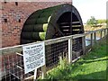 The Water Wheel at Walk Mill