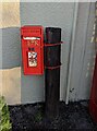 Queen Elizabeth II postbox, Gwehelog, Monmouthshire