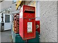 Postbox at Bethel,  Anglesey