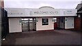 Entrance to grandstand and paddock of Carlisle Racecourse, west side Durdar Road