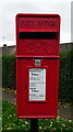 Close up, Elizabeth II postbox on Bedale Road, Market Weighton