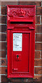 George V postbox on Town Street, Shiptonthorpe