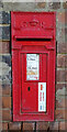 George V postbox on Cliffe Road, North Cliffe