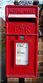 Elizabeth II postbox on Station Road, Shiptonthorpe