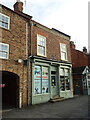 Pet shop on High Street, Market Weighton