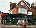 Shop and houses on the corner of Wilton Road and Endwell Road