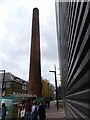 Industrial Chimney at the Bernie Grant Arts Centre Tottenham