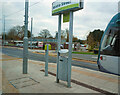 The view from Middle Street tram stop