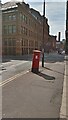 Wonky Post Box, Manchester