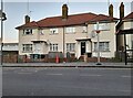 Houses on Pound Lane, Willesden