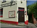 The Swan Inn, Weech Road, Dawlish - detail