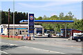 Petre Petrol Station and Garage