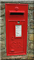 Postbox, Trebetherick