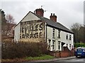 Ghost sign on Derby Road, Eastwood