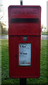 Elizabeth II postbox on Town Street, Hayton